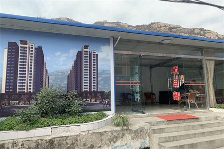 基泰福源小区2室2厅1卫90㎡带车库