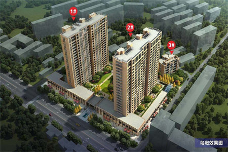 好楼层鲁东小区3室1厅1卫63.5万77m2出售